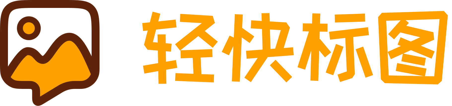 轻快标图 Logo